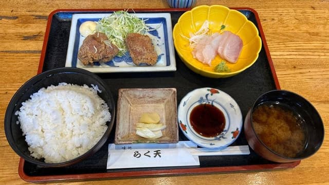 らく天 - サブ画像3