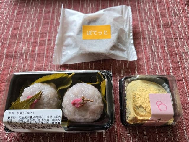 夢菓房たから JR高松オルネ店 - サブ画像1