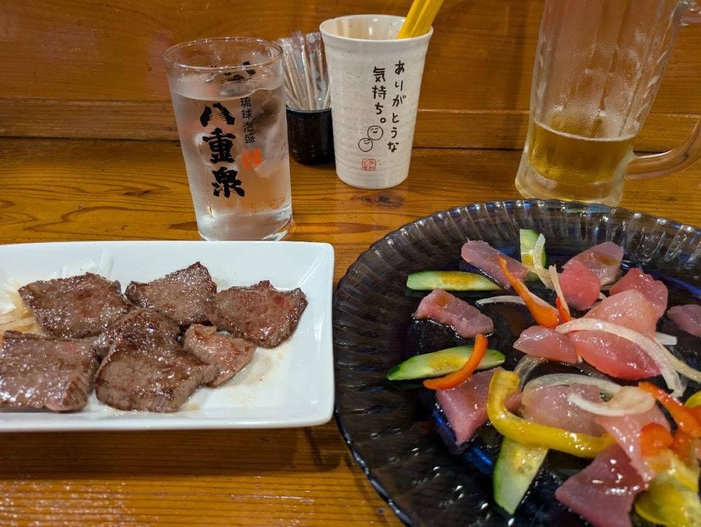 島料理の店 南の島