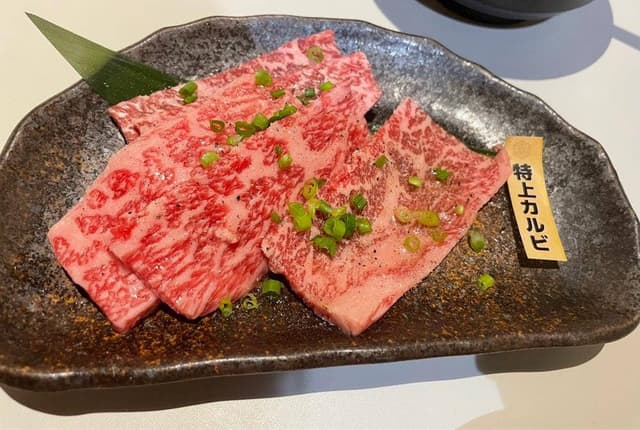 黒毛牛専門 徳川焼肉センター 守山店 - サブ画像1