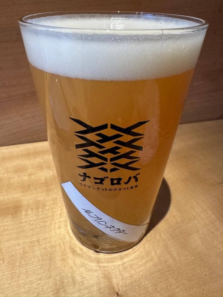 ワイマーケットのクラフト食堂 ナゴロバ