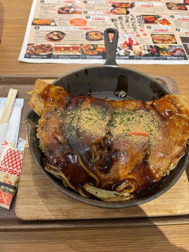 道頓堀 たこ八珍 - サブ画像1