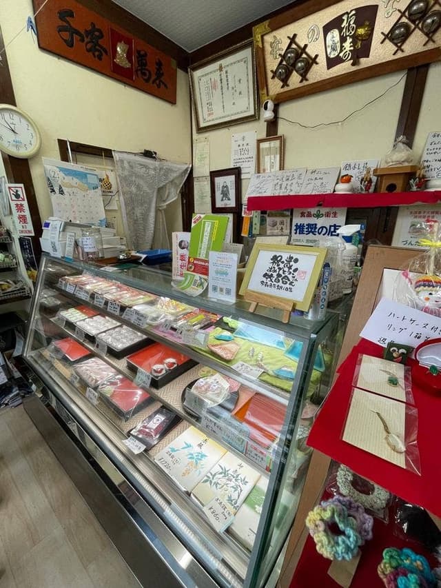 餅よし - サブ画像1