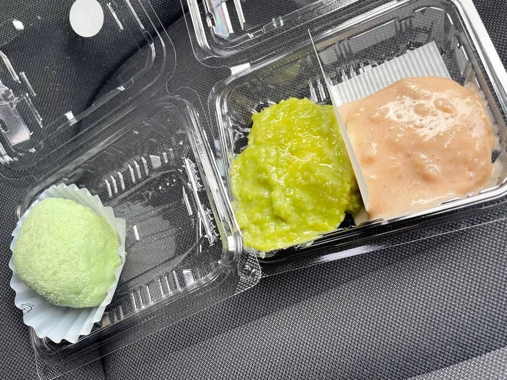 餅よし