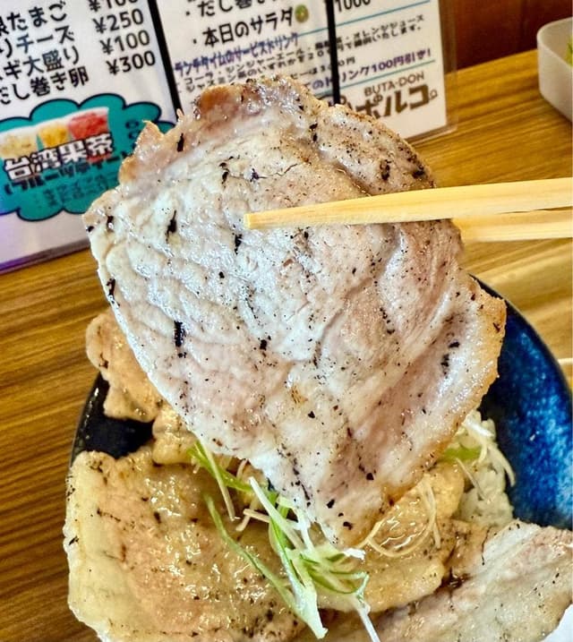豚丼ポルコ - サブ画像3