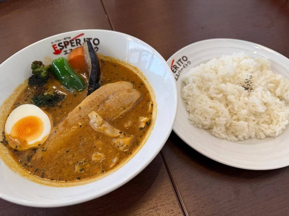 エスパーイトウ 大通西15丁目店