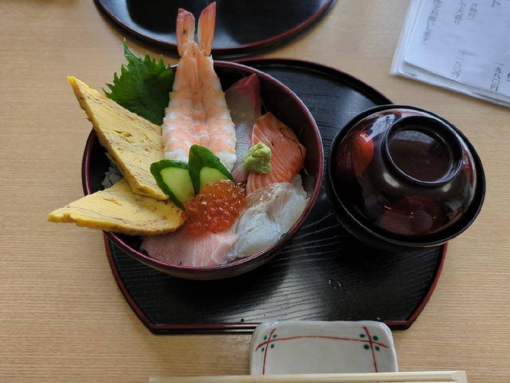 寿し処光本