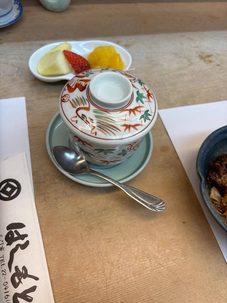 はしもと
