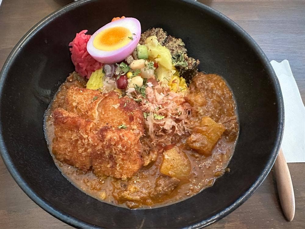 Koharu CURRY
