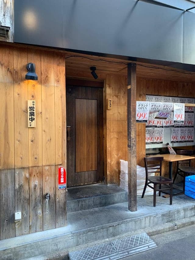 隠れ家Bistro アレコレ - サブ画像1