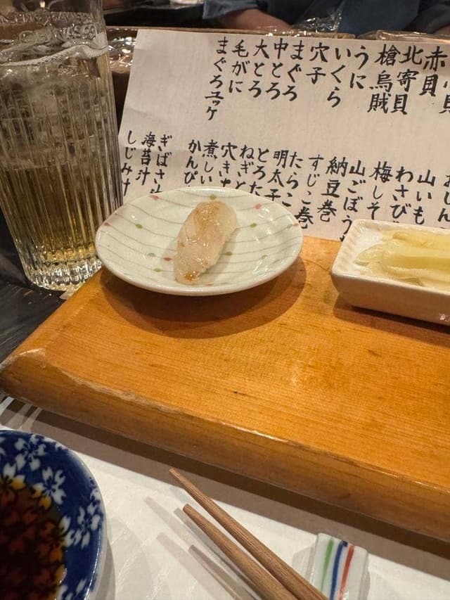 龍匠 - サブ画像1