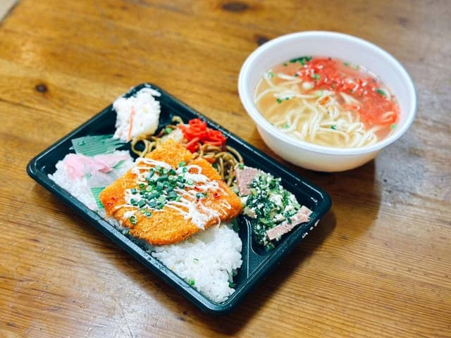 なみ食 - サブ画像1