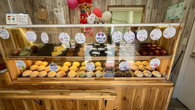 横浜めろんど たまプラーザ店 - サブ画像2