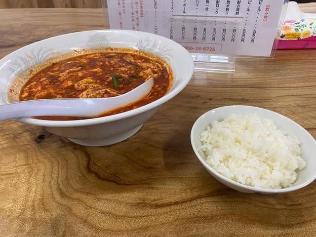 辛麺屋ひとよし - サブ画像2