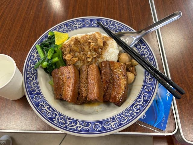 友誼食府 - サブ画像1