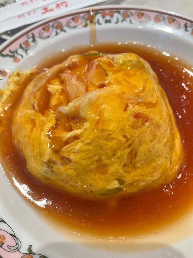 餃子の王将 駒込店 - サブ画像1