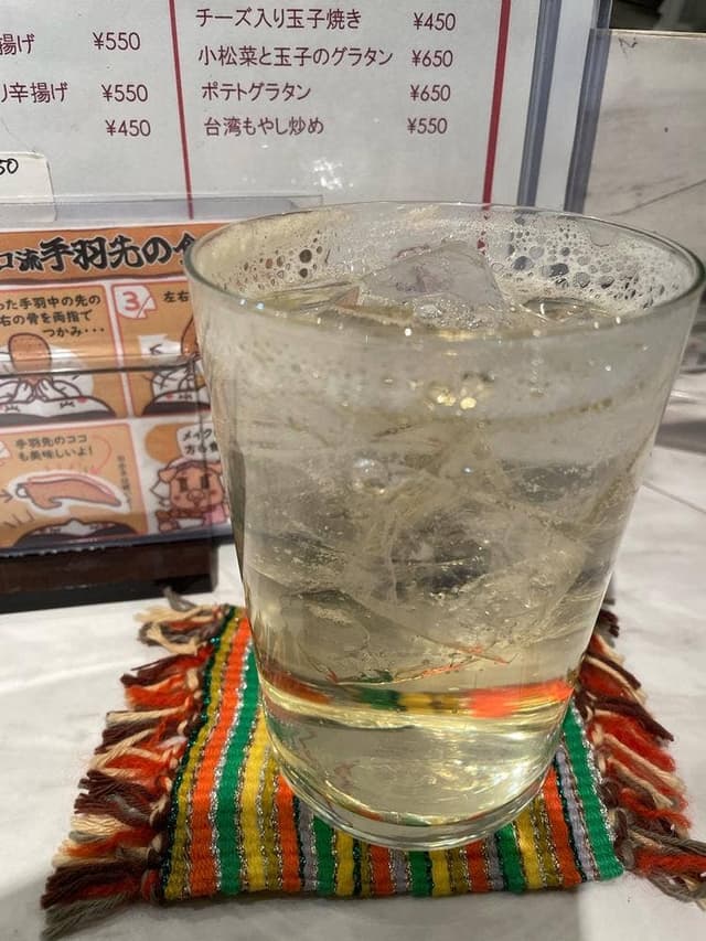 だがや、 - サブ画像3