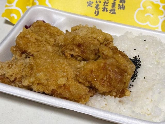 唐揚げ専門 はっぴ商店 横浜大口店 - サブ画像1