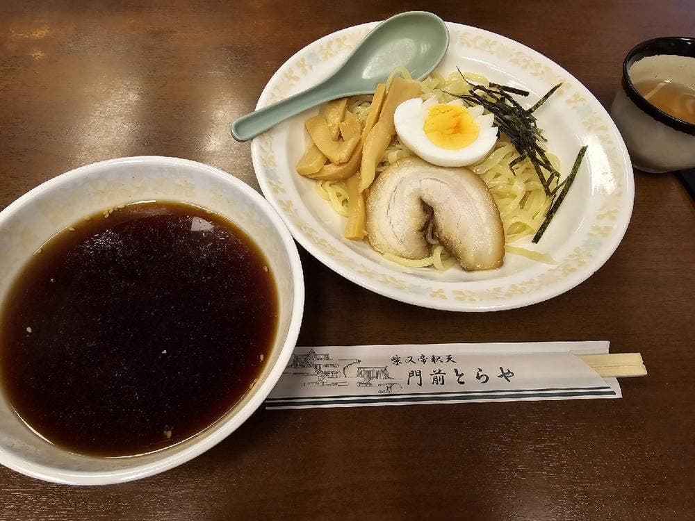 門前とらや