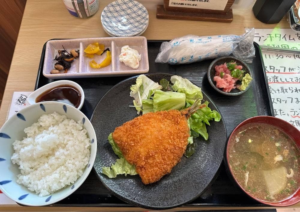 鬼平せんぎょてん