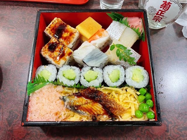 文の里松寿し - サブ画像1