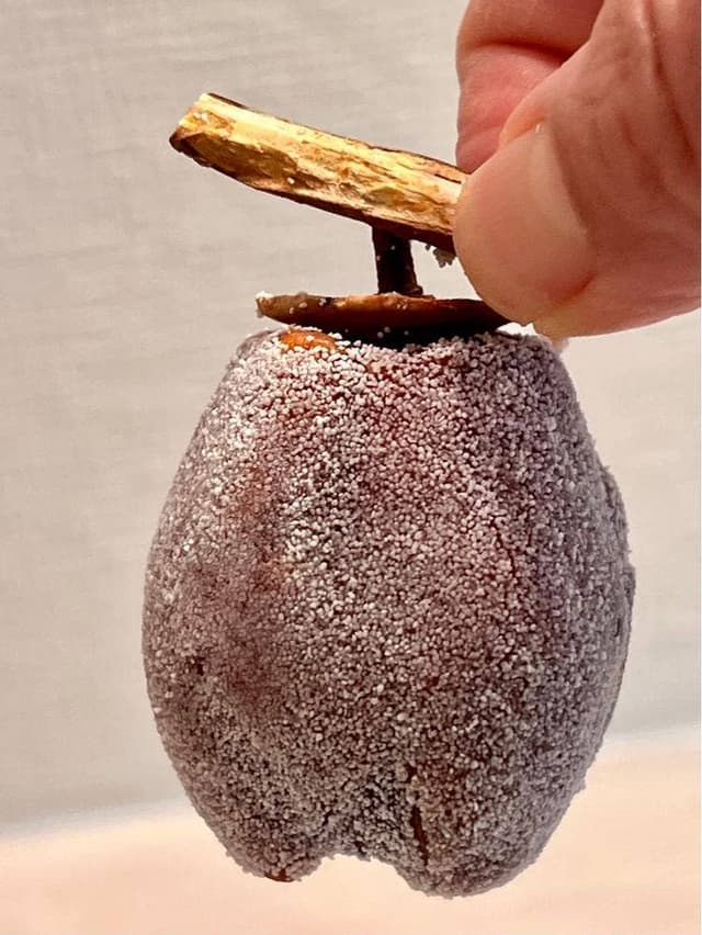 甘精堂 本店 - サブ画像1