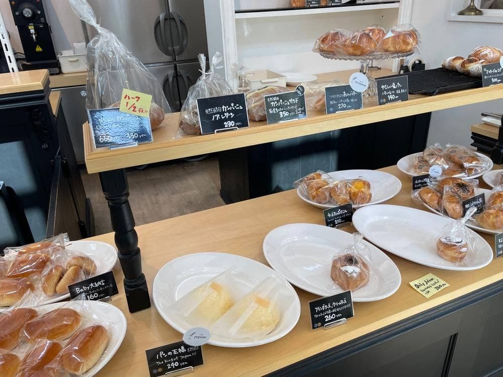 f.BAKERY