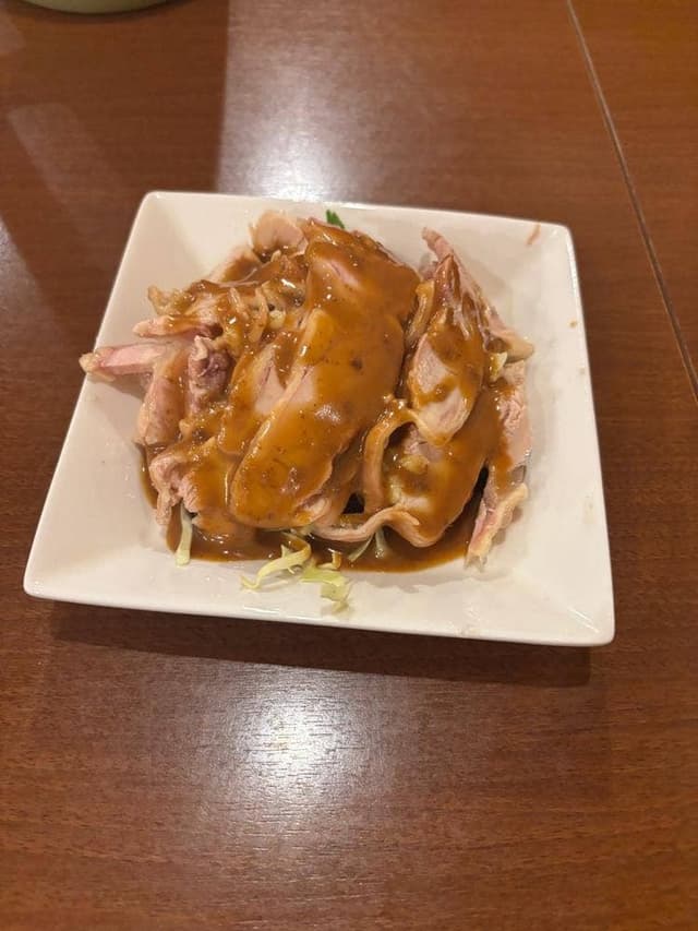 沅興 - サブ画像2