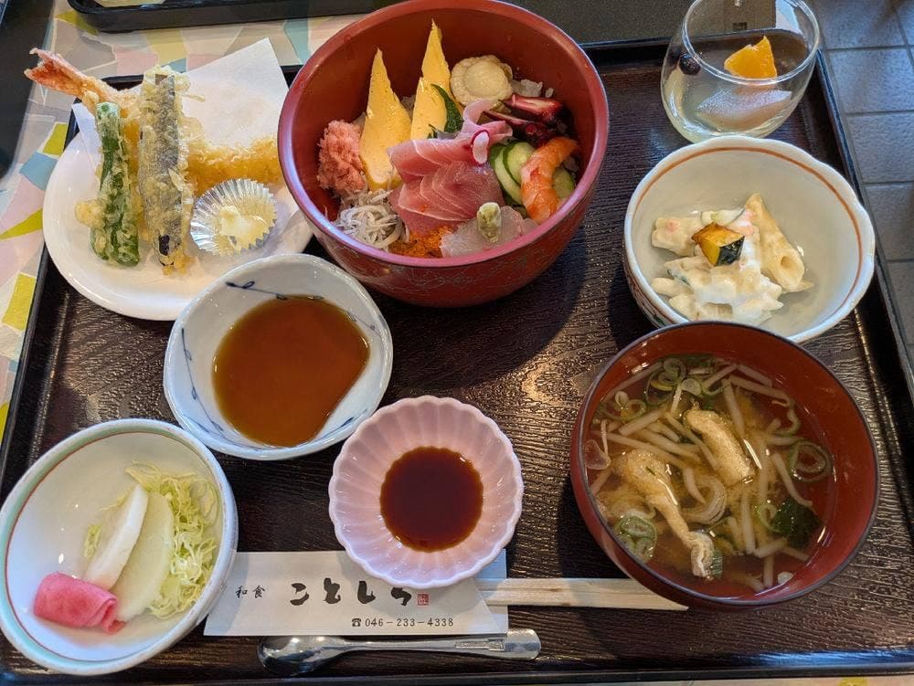 和食 ことしろ