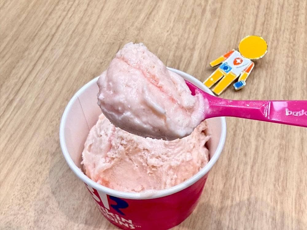 サーティワンアイスクリーム サントムーン柿田川店