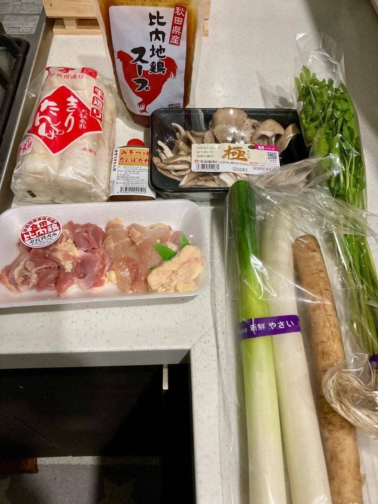 秋田名物 本場大館 十字屋 きりたんぽ店