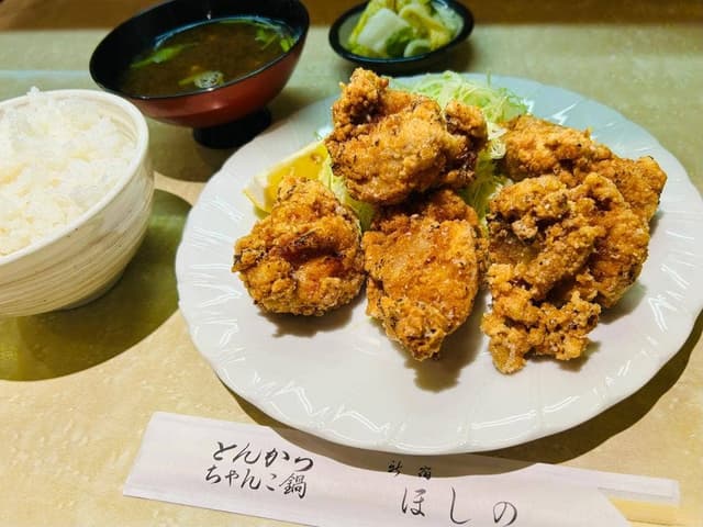 とんかつ ほしの - サブ画像1