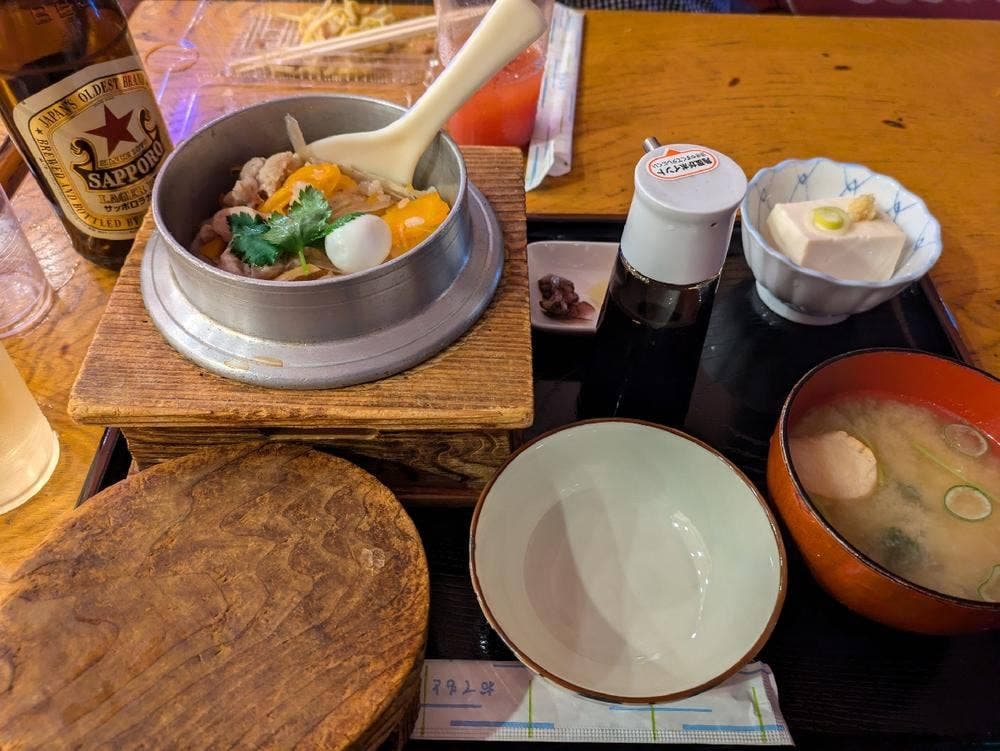 蒲田温泉