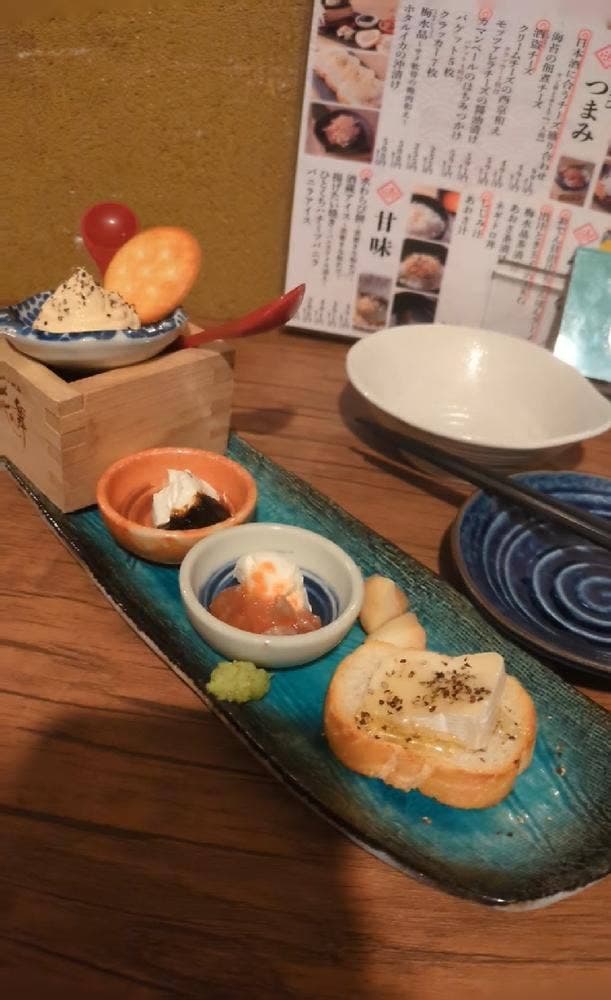 日本酒原価酒蔵 横浜本店