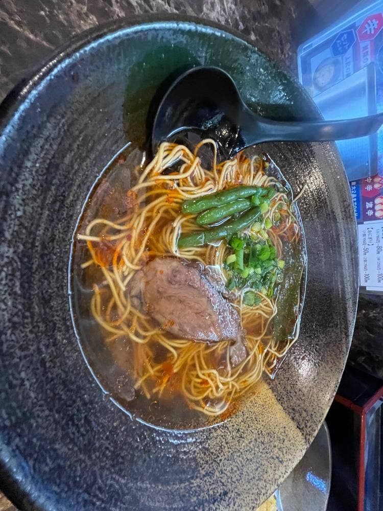 蘭州
