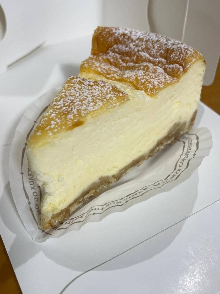 Pâtisserie Chez Île