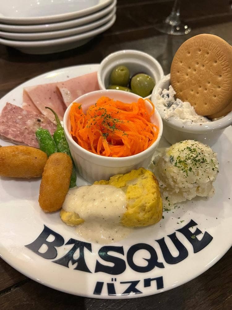 BAR BASQUE