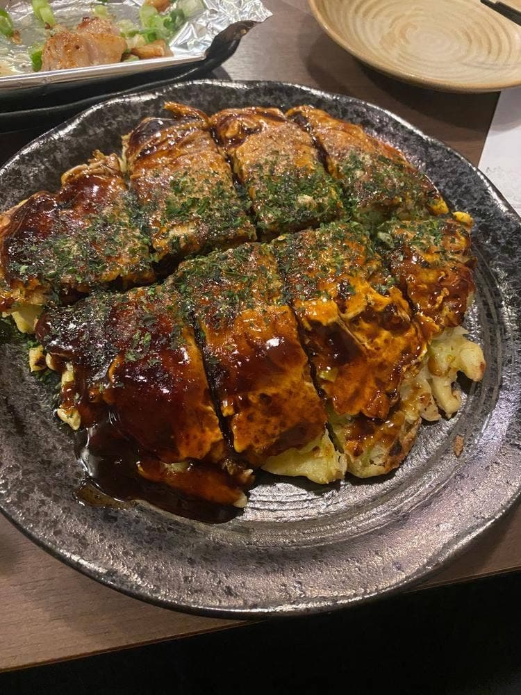 まる