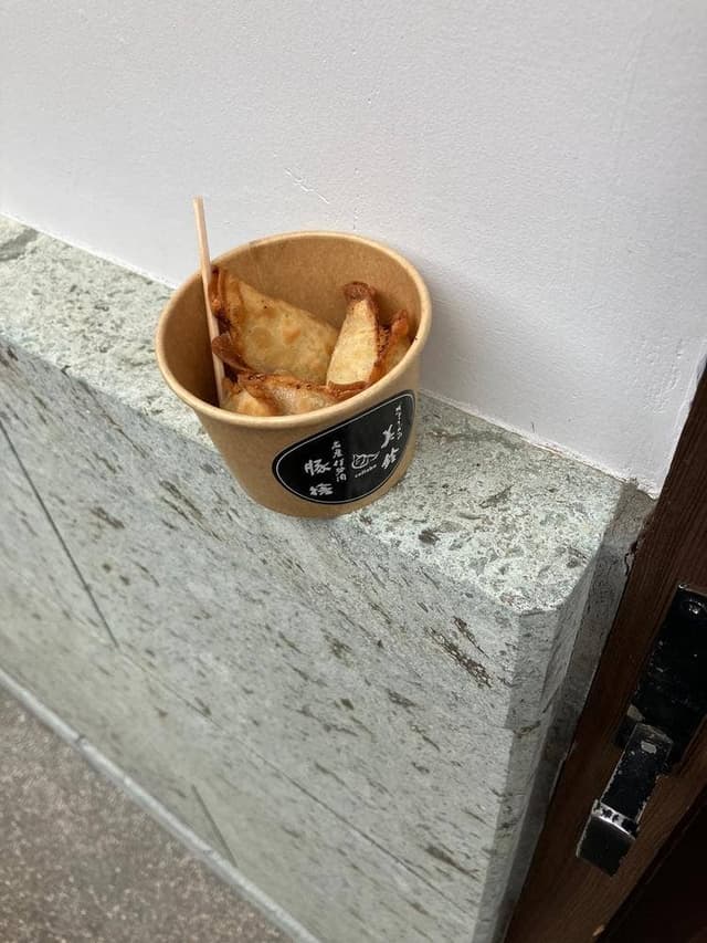 おかげ横丁 豚捨 - サブ画像2