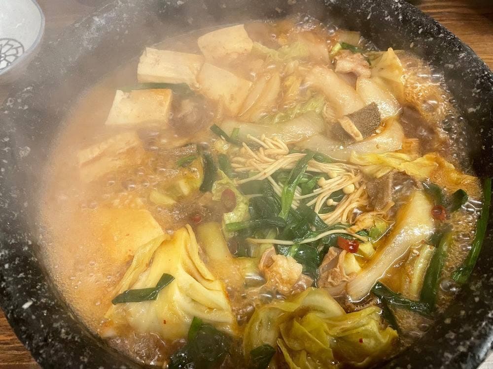万十屋