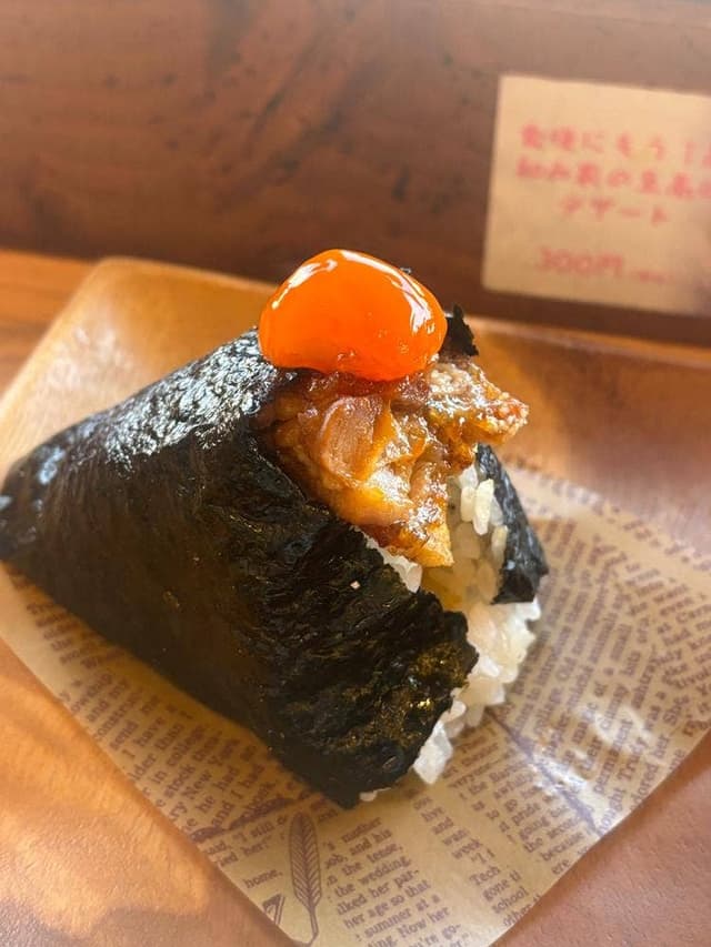 おにぎり専門店 和み家 - サブ画像3