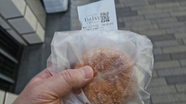 デイジイ 樹モールプラザ店 - サブ画像2