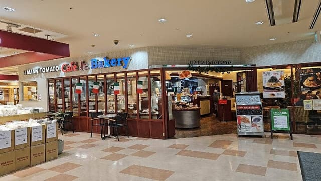 イタリアン・トマト CafeJr. ベーカリー 川口キュポ・ラ店 - サブ画像3