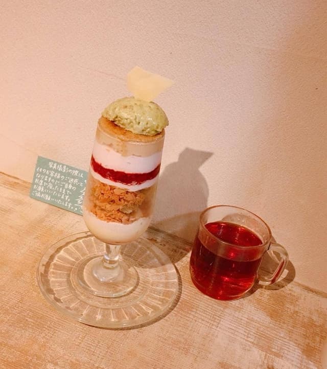 8 jours - サブ画像3