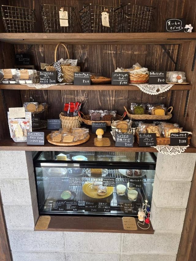 季節のスイーツcafe ひつじ - サブ画像2