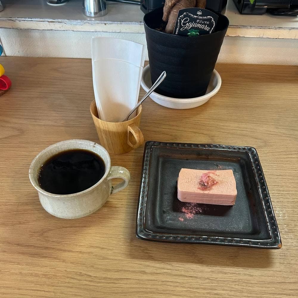 RET COFFEE