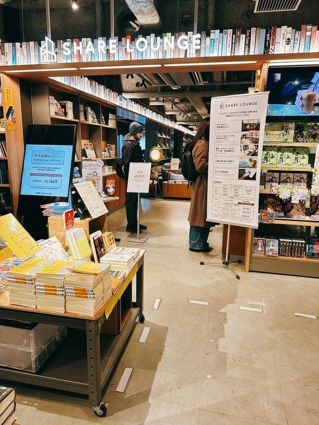 TSUTAYA BOOKSTORE SHARE LOUNGE 下北沢 - サブ画像2