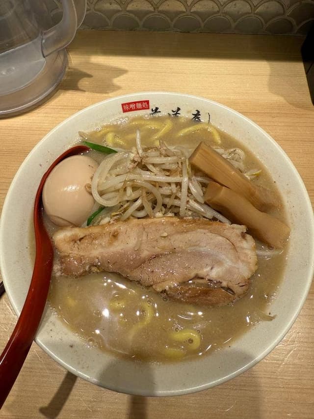 味噌麺処 花道庵 川崎平間店 - サブ画像1