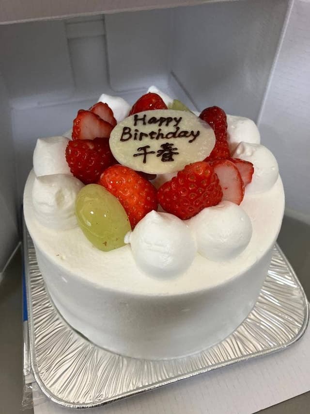 ミルティーユ - サブ画像1