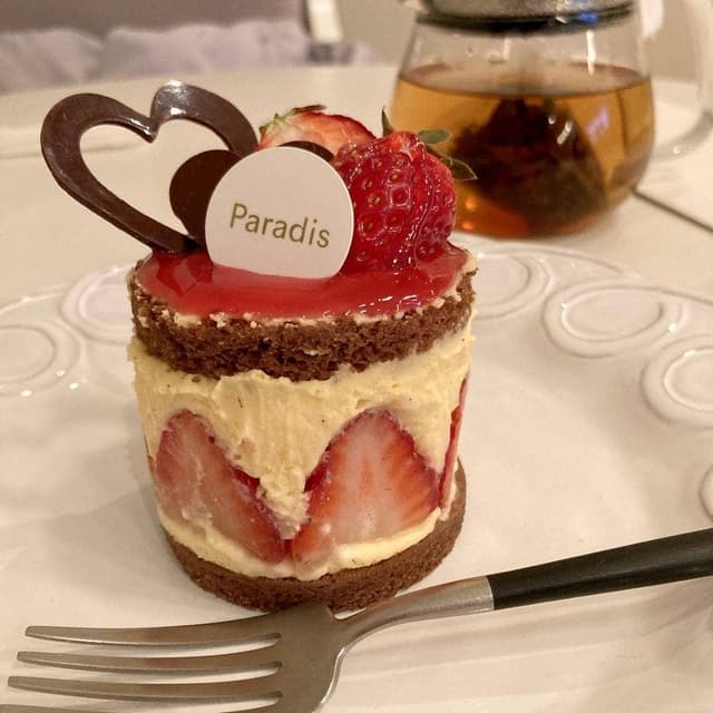 PARADIS - サブ画像2